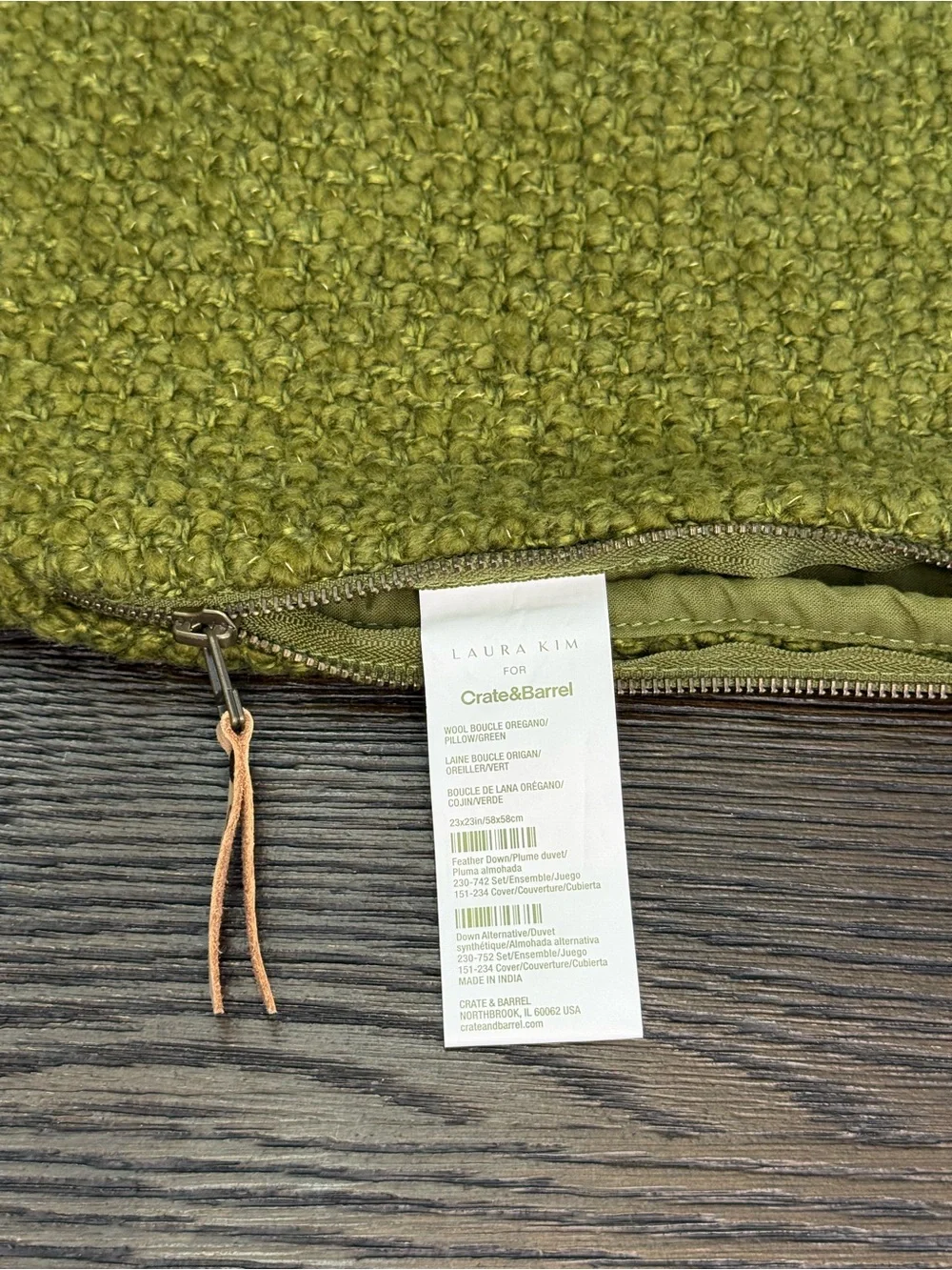Crate & Barrel Laura Kim Wool Boucle Oregano Green 23x23 Pillow Cover NWOT